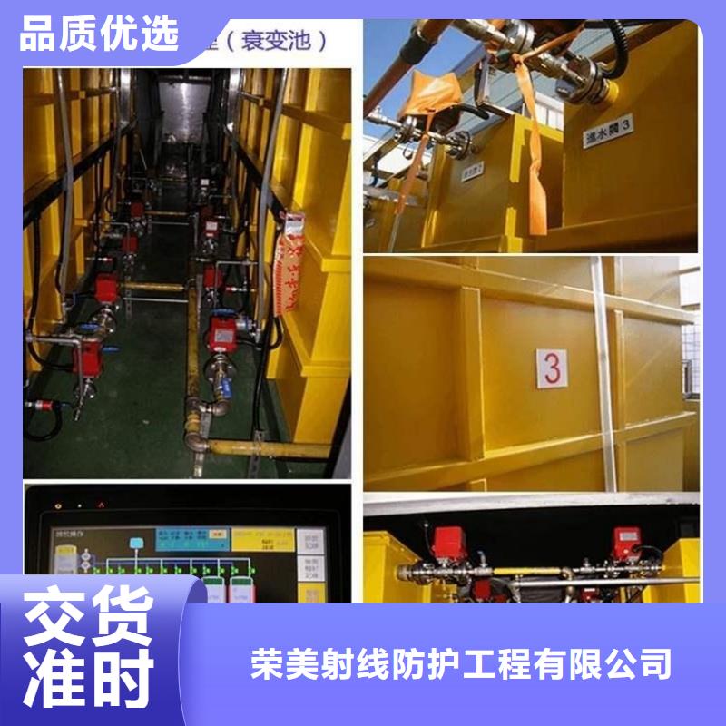 選
施工
核醫(yī)學施工全國統(tǒng)一價