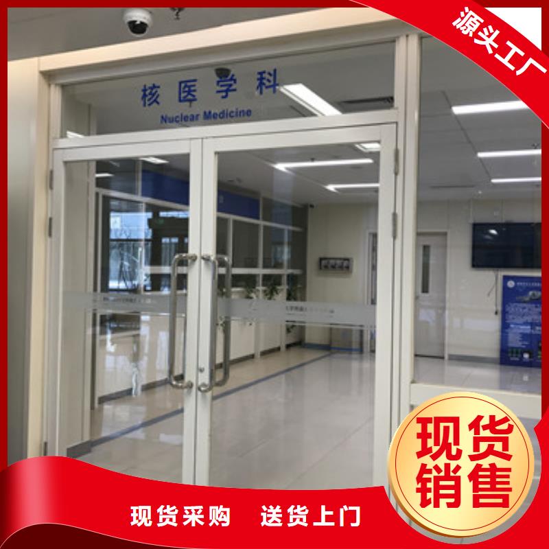 鉛防護(hù)工程

靠譜廠家