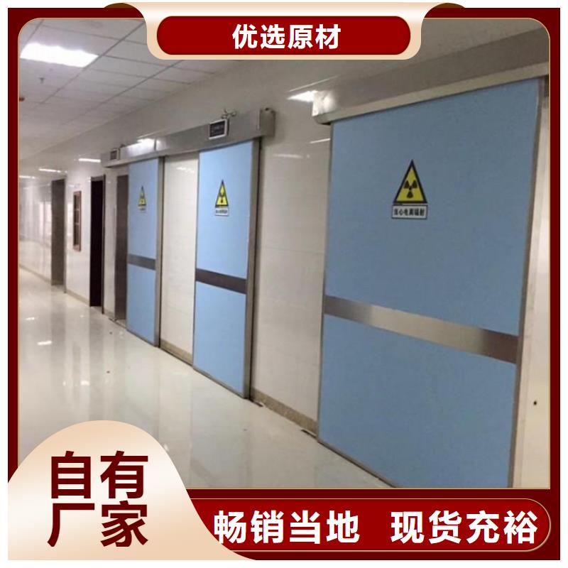 防輻射墻面施工期待您的垂詢