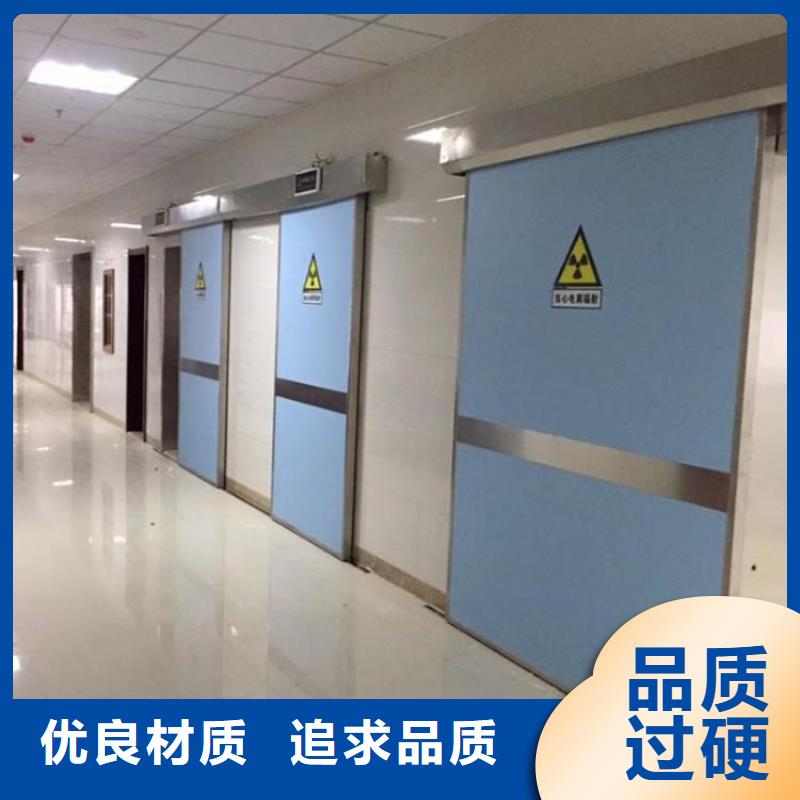 
室內防輻射工程

-點擊了解更多
