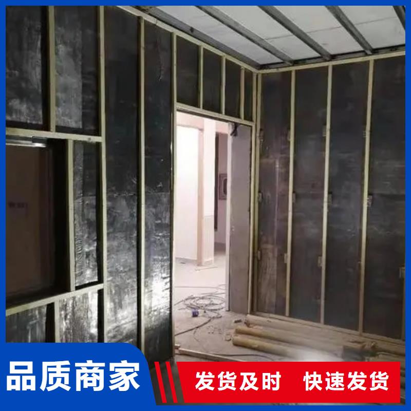 

ETC防輻射工程發貨快