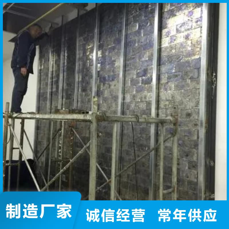 高品質

實驗室防輻射工程

_

實驗室防輻射工程

廠商