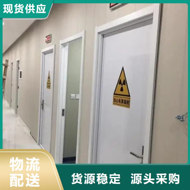 
實驗室防輻射工程、
實驗室防輻射工程生產廠家-質量保證