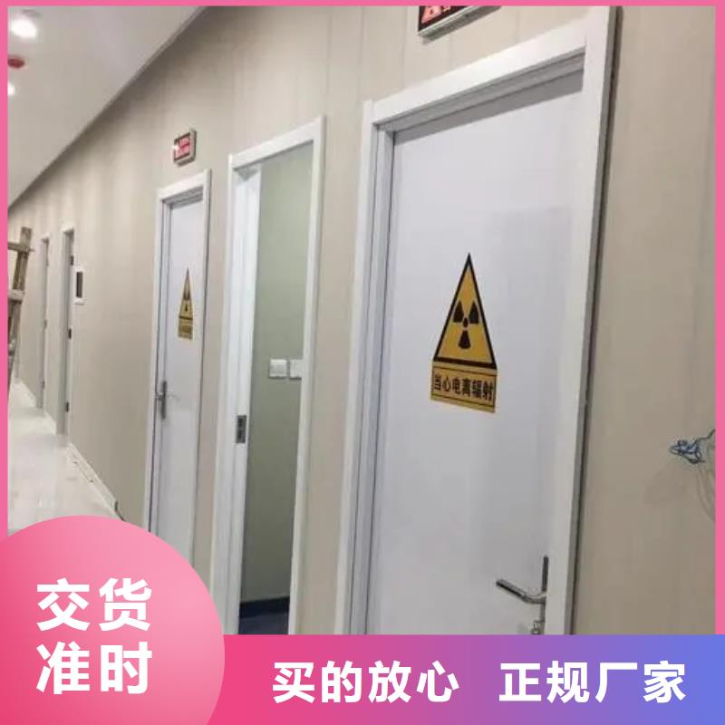 購買手術(shù)室凈化門承接普放工程-實體廠家可定制