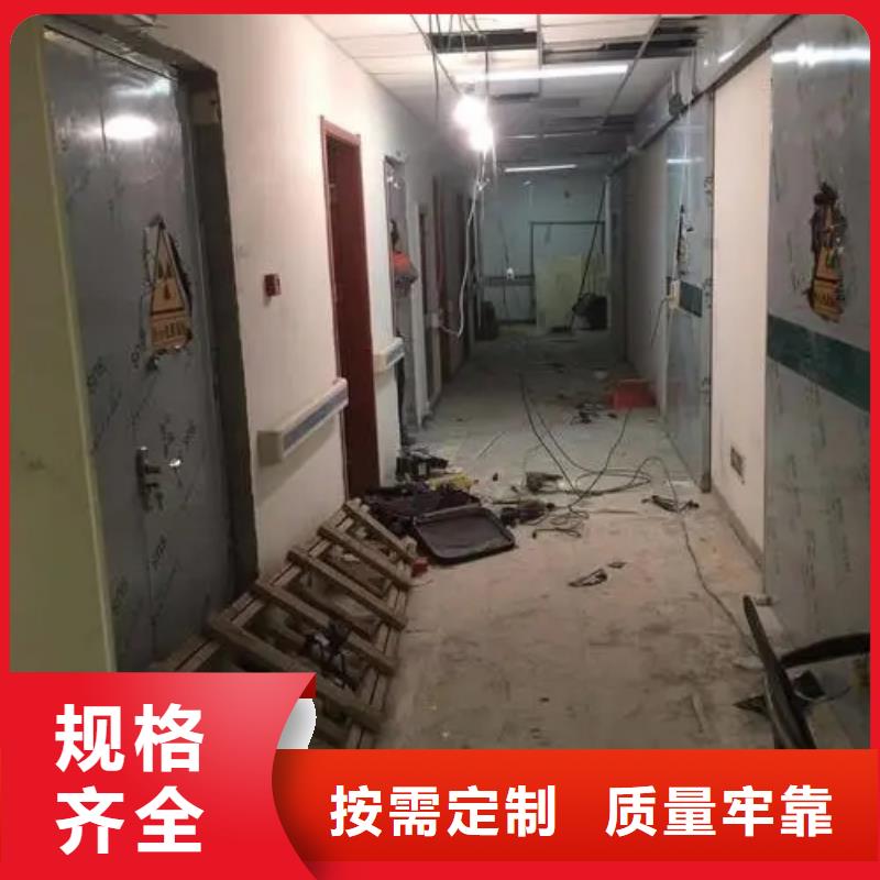 服務周到的

骨密度防輻射工程供貨商