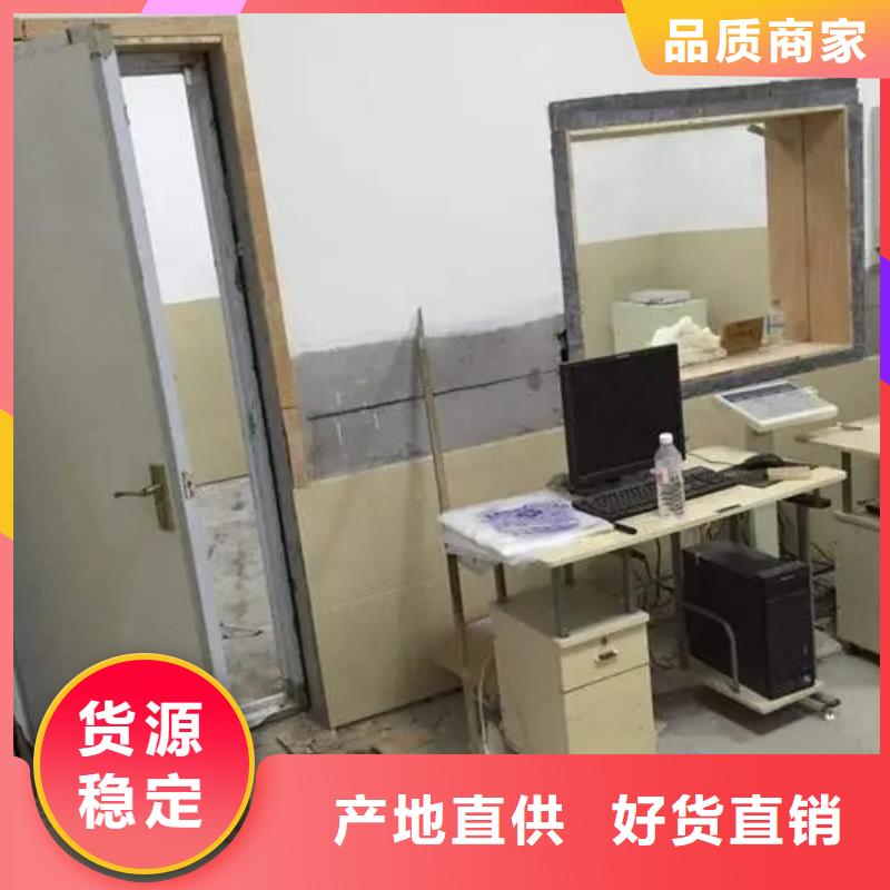 機(jī)器人手術(shù)室防輻射工程-用心做產(chǎn)品