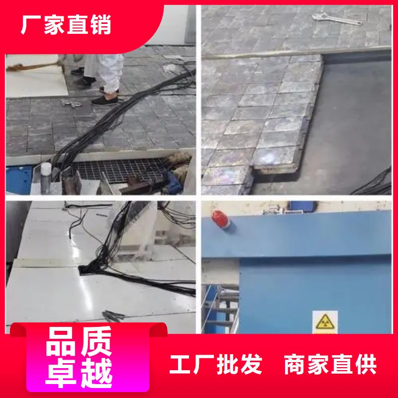 價格合理的工業探傷施工工程

供應商
