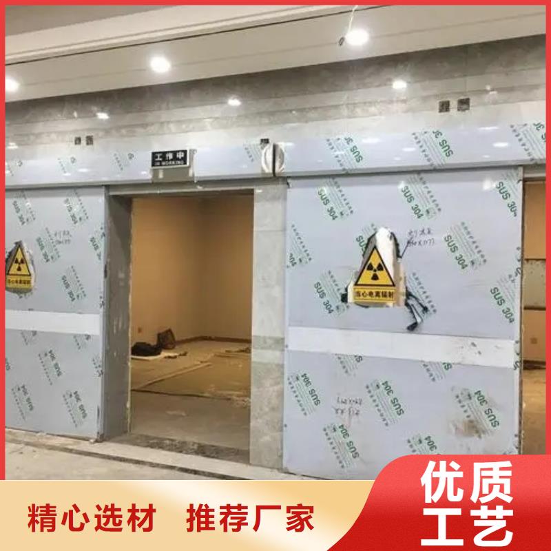 生產(chǎn)
螺旋CT室防輻射工程_廠家/供應(yīng)