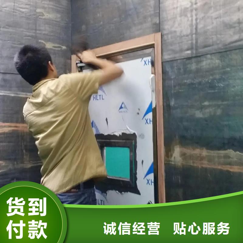 
醫院防輻射工程_生產廠家_品質保證