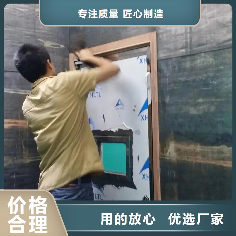 

螺旋X光防輻射工程-

螺旋X光防輻射工程按需定制