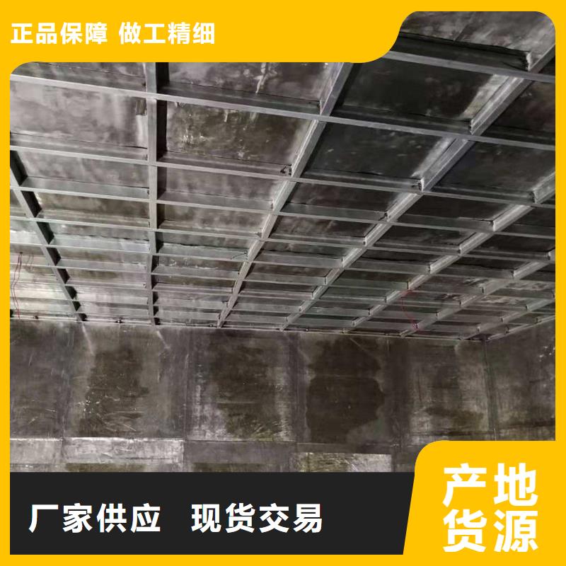甄選：
C型壁手術室防輻射工程供應商