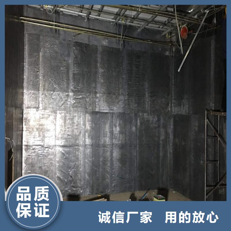 【圖】核醫學用1*1000MM廠家直銷