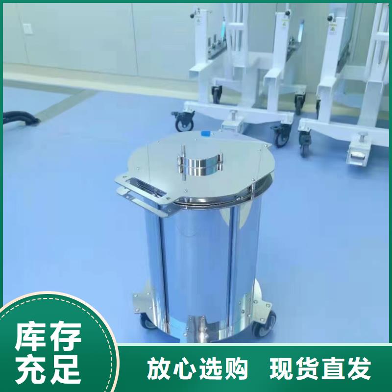 

放療科設備工程
質量優質的廠家