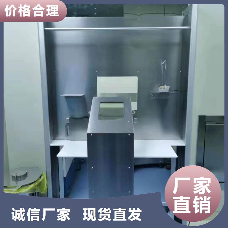 医用铅玻璃视频-昌都市医用铅玻璃-(该地)可服务区域洛隆|丁青|那曲|拉萨|山南|日喀则|林芝|阿里