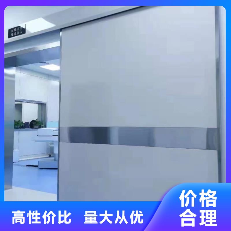 高品質

實驗室防輻射工程

_

實驗室防輻射工程

廠商