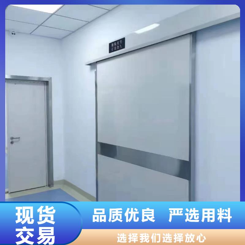 
核醫學防護工程施工方案