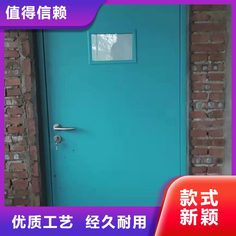 選購
認準榮美射線防護工程有限公司