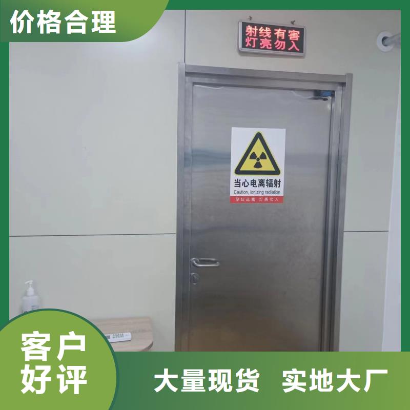 實(shí)驗(yàn)室防輻射工程廠家_精益求精