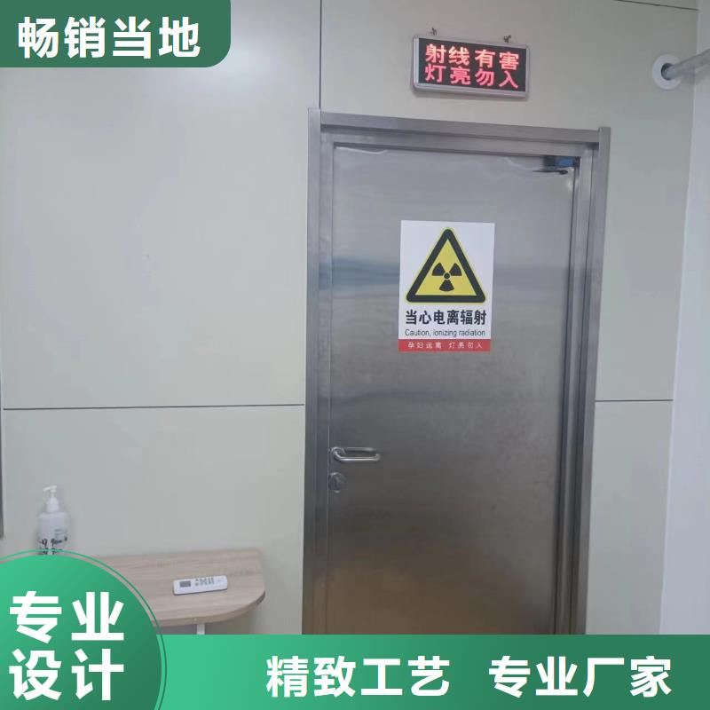 优选：大C手术室防辐射工程公司