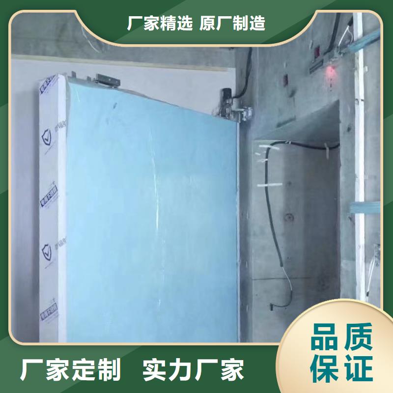：

大C手術(shù)室防輻射工程供貨商
