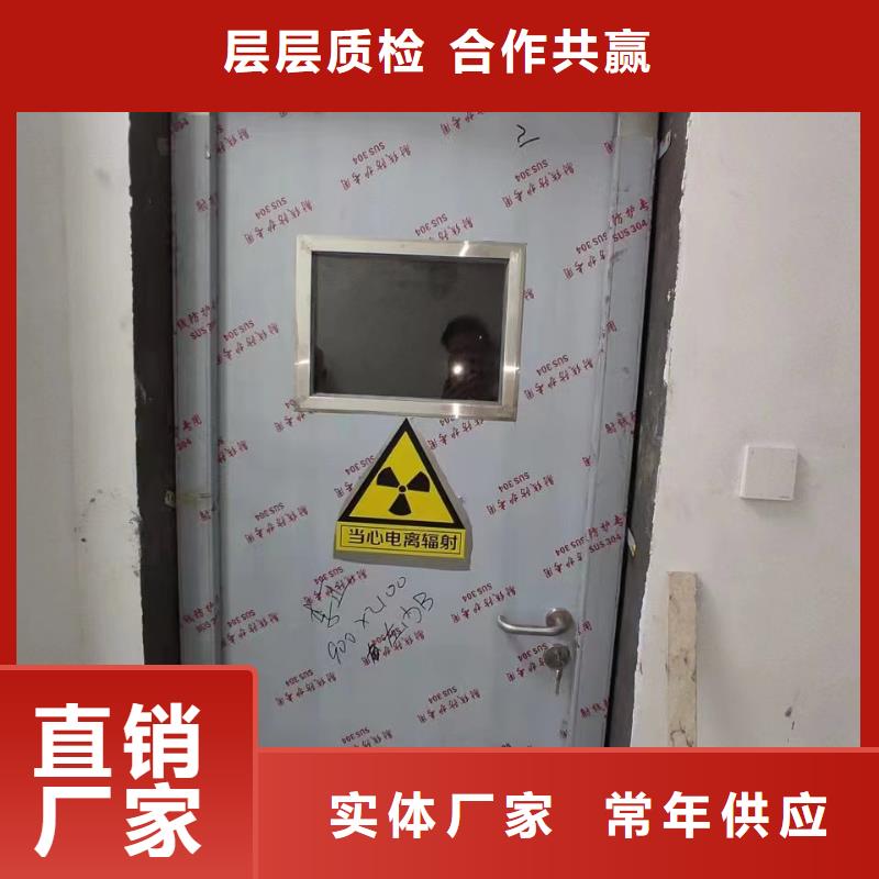 誠信的中C手術室防輻射工程廠家
