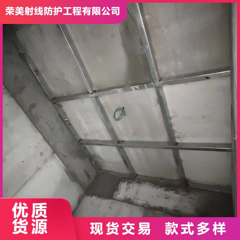 價格低的

核醫學用防護工程本地廠家