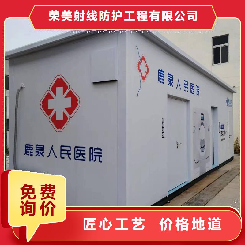 回旋加速器等機房整包工程
直線加速器放療科設備工程
TOMO放療科設備工程供貨商