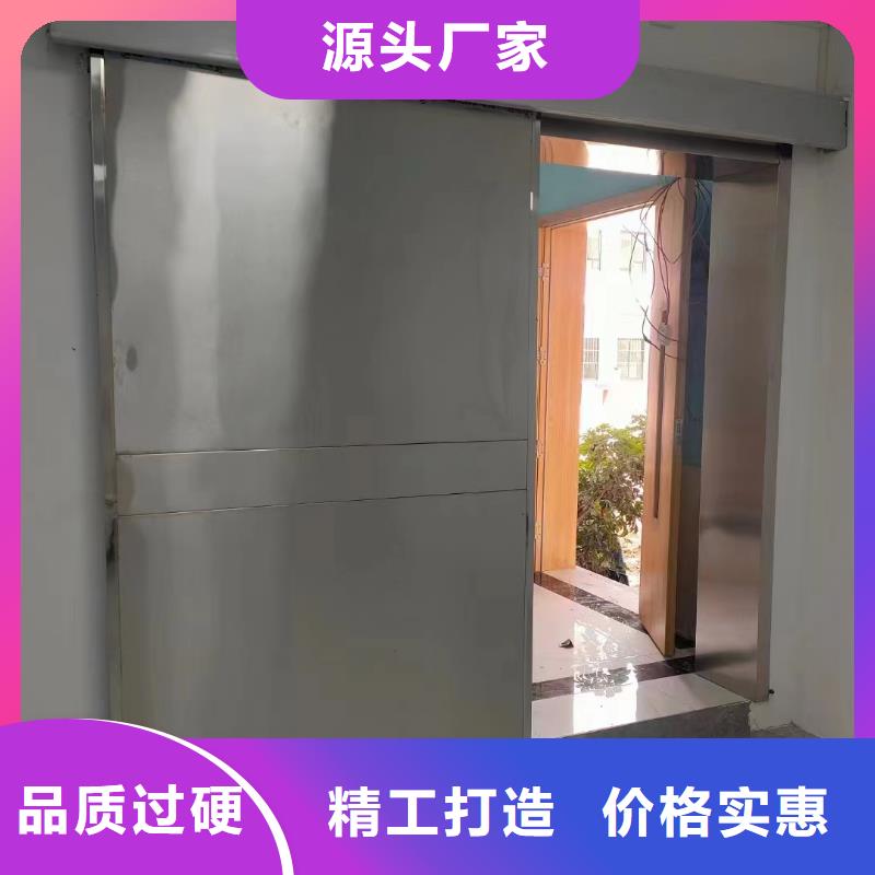 實驗室防輻射工程-質量不用愁