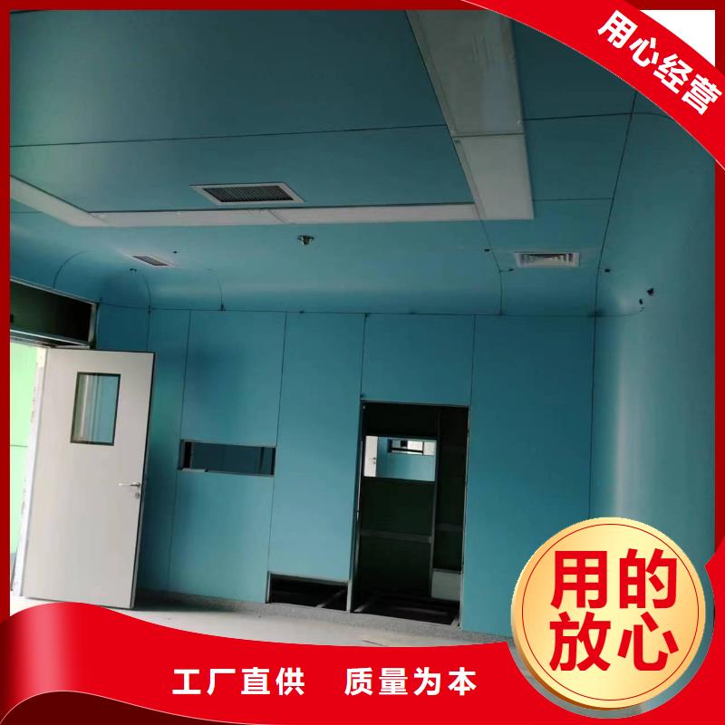 ##口腔CBCT室防護安裝工程源頭廠家##有限集團