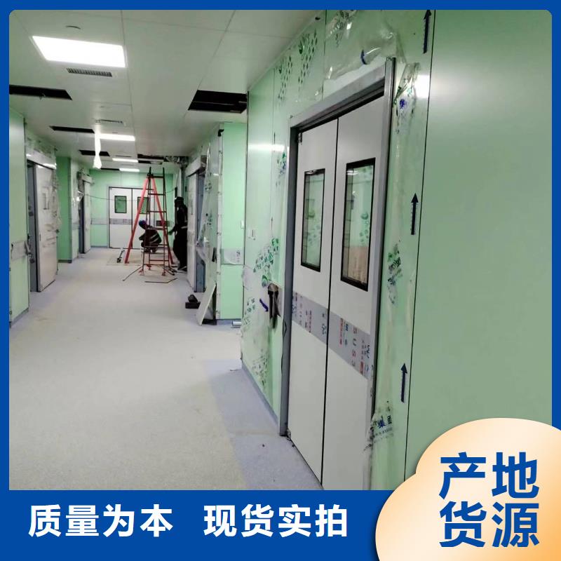 放射診療輻射防護-薄利多銷