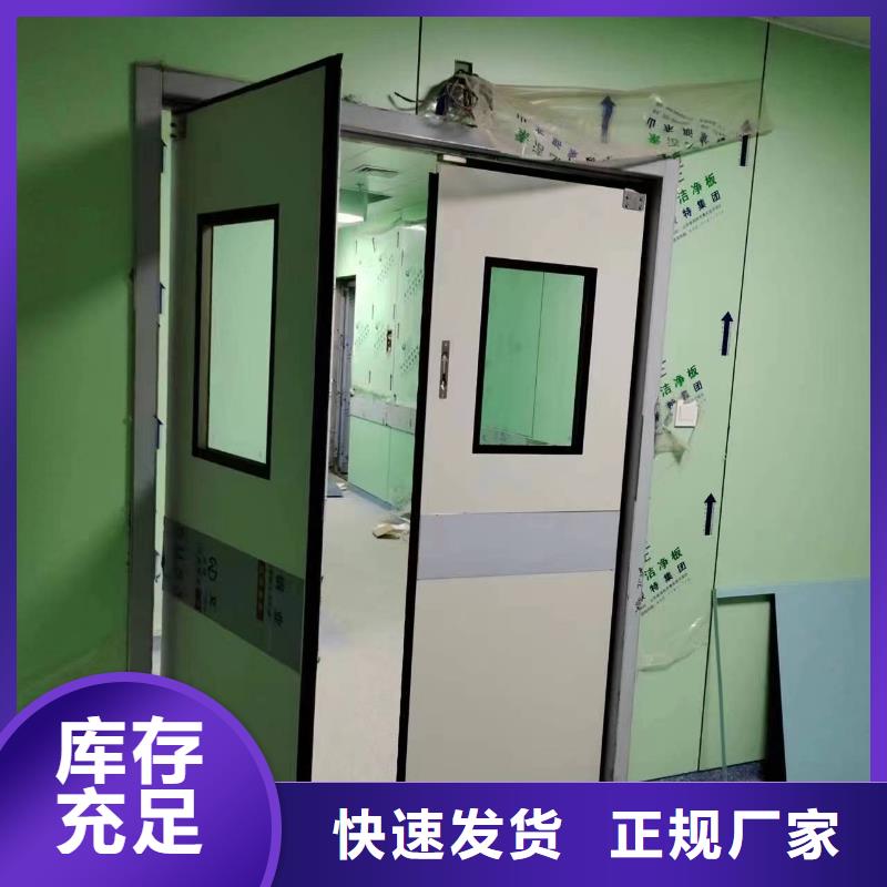 

可移動CT防護機房防輻射工程省心可靠