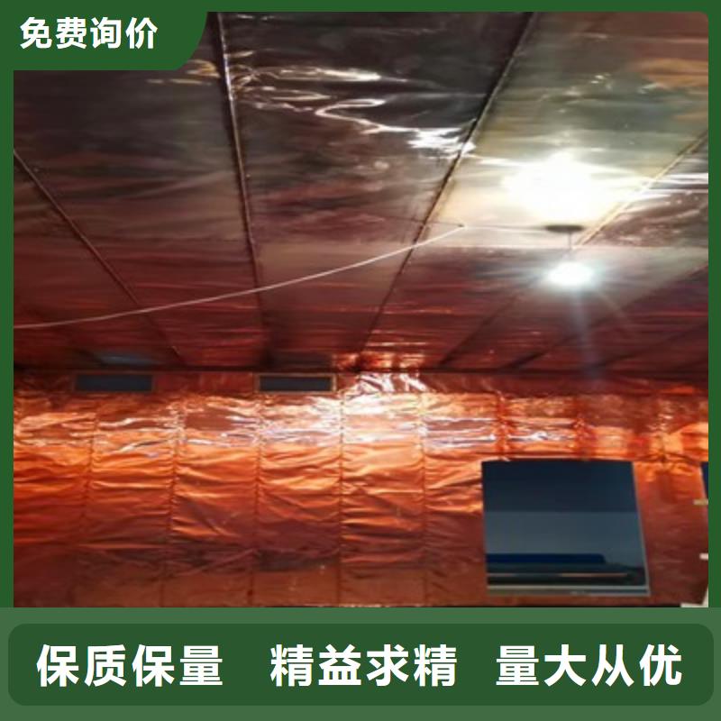 定制


鉬靶機防輻射工程的公司