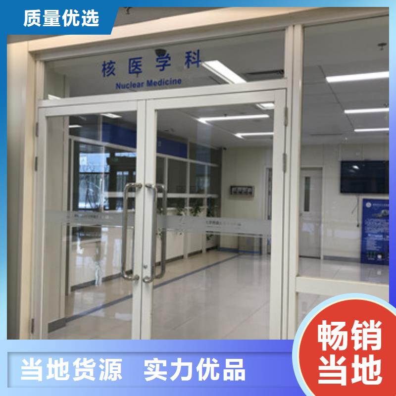 
伽瑪機(jī)防輻射工程廠家直銷