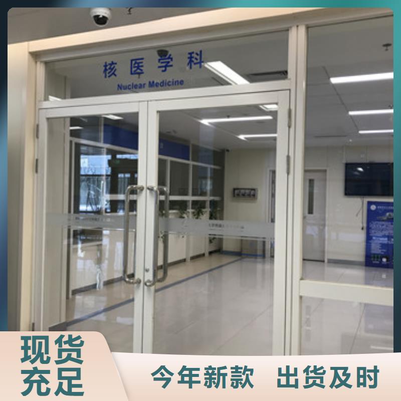 铅板厂视频-湖北省孝感市铅板厂家铅板厂可服务区域孝南|应城|襄阳|黄石|黄冈|咸宁|武汉等