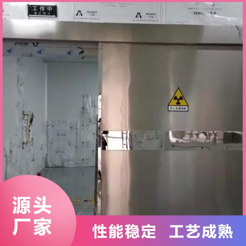 賣核醫學防護工程的供貨商
