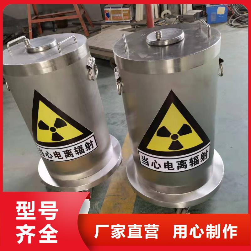 性價比高的

ETC防輻射工程廠家