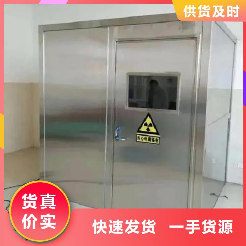 墻體防護工程承接