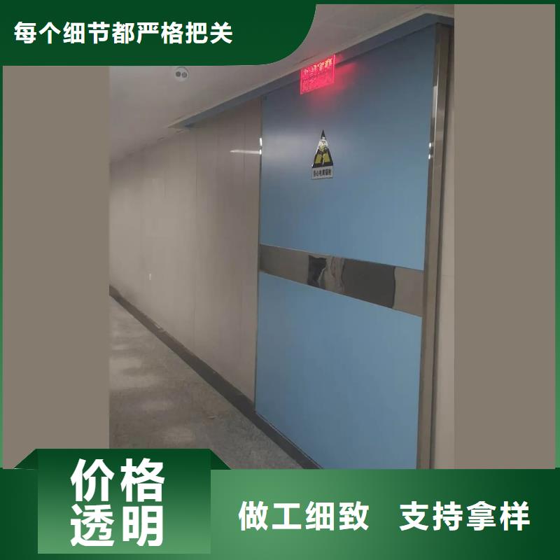 山東射線防護工程長期有效
