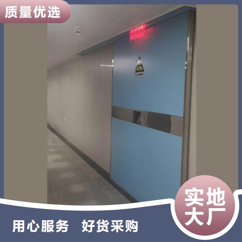 

骨密度防輻射工程百看不如一問
