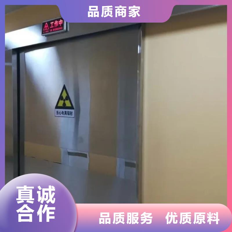 

醫院核醫學裝修工程廠家-可來廠考察