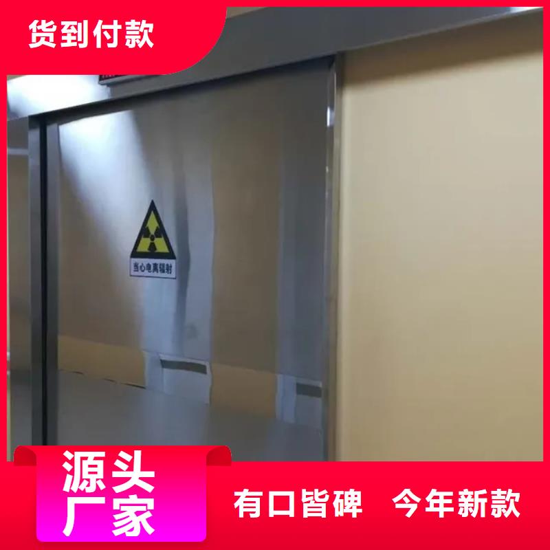 服務周到的

骨密度防輻射工程供貨商