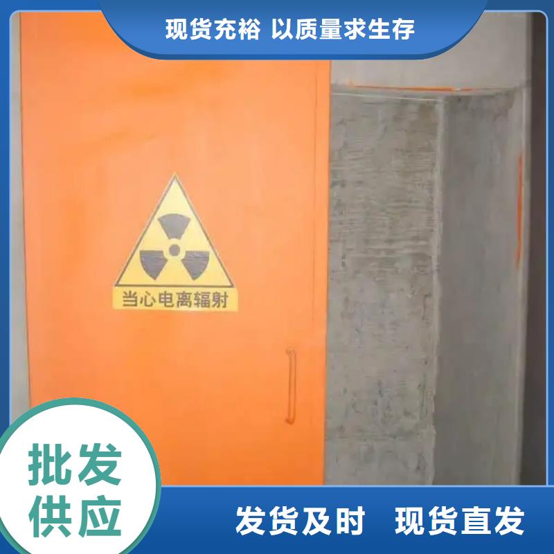 螺旋X光防輻射工程-
螺旋X光防輻射工程按需定制