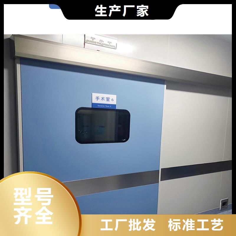 螺旋X光防輻射工程-
螺旋X光防輻射工程按需定制