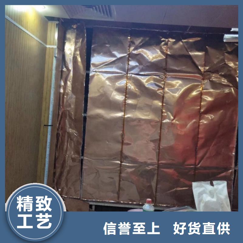 螺旋X光防輻射工程-
螺旋X光防輻射工程按需定制