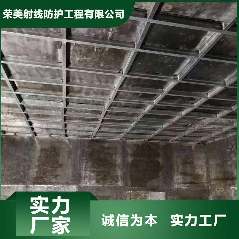 螺旋X光防輻射工程-
螺旋X光防輻射工程按需定制