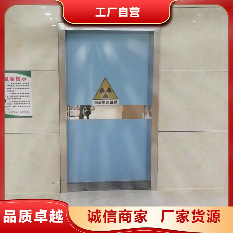 實力雄厚的

射波刀機房放療科設備工程供應商