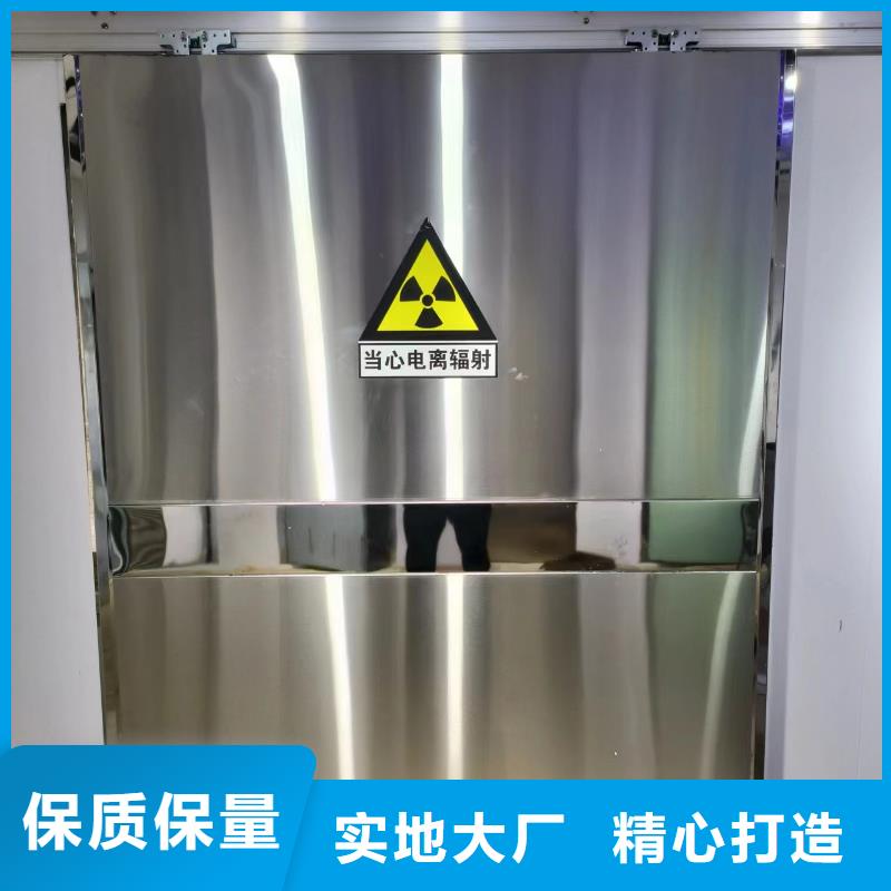 【圖】核醫學用1*1000MM廠家直銷