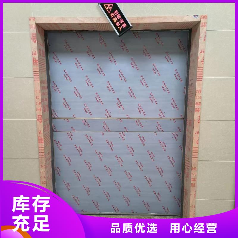 螺旋X光防輻射工程-
螺旋X光防輻射工程按需定制
