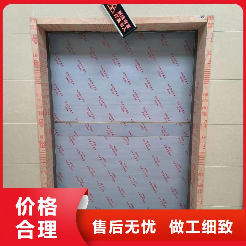 機房防輻射工程