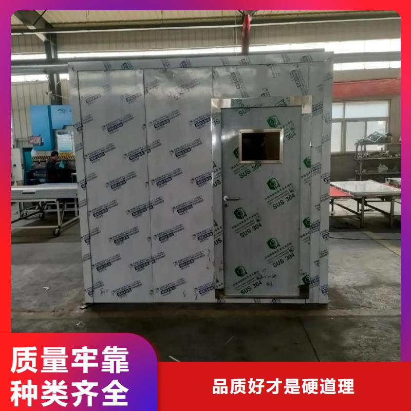 現(xiàn)貨供應(yīng)

小C手術(shù)室防輻射工程_優(yōu)質(zhì)廠家